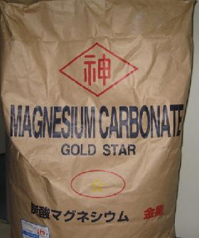 炭酸マグネシウム